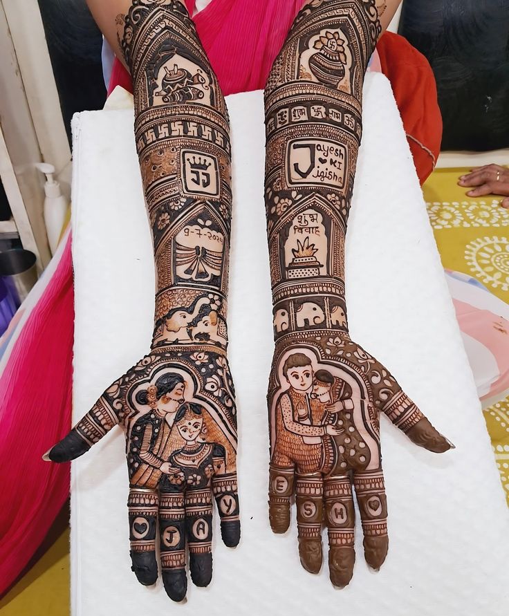 Party Mehndi
